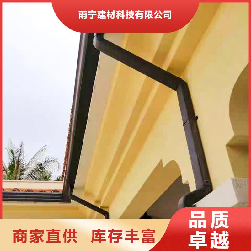 【成品天沟轻钢结构别墅屋檐产地直供】