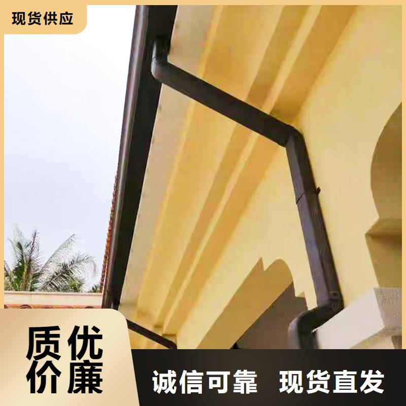 成品天沟铝合金檐沟配件诚信为本