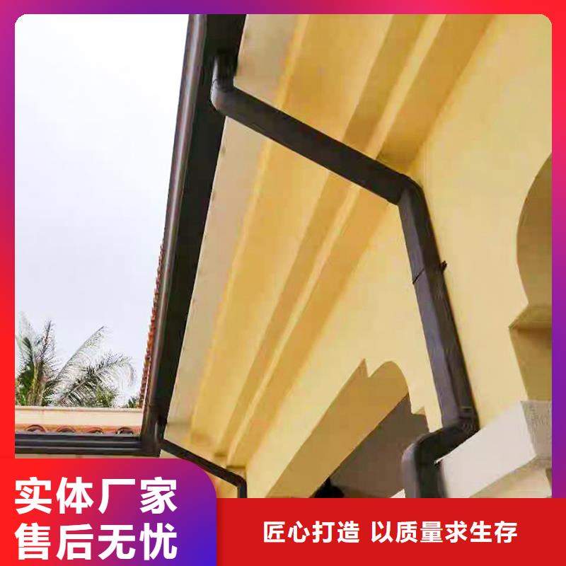 成品天沟源厂供货