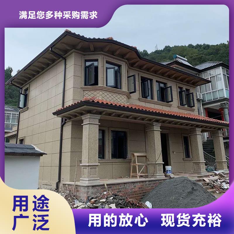  成品天沟厂家直销售后完善