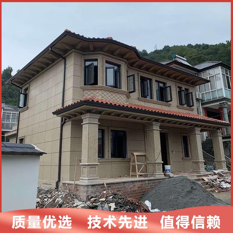  成品天沟品质可靠