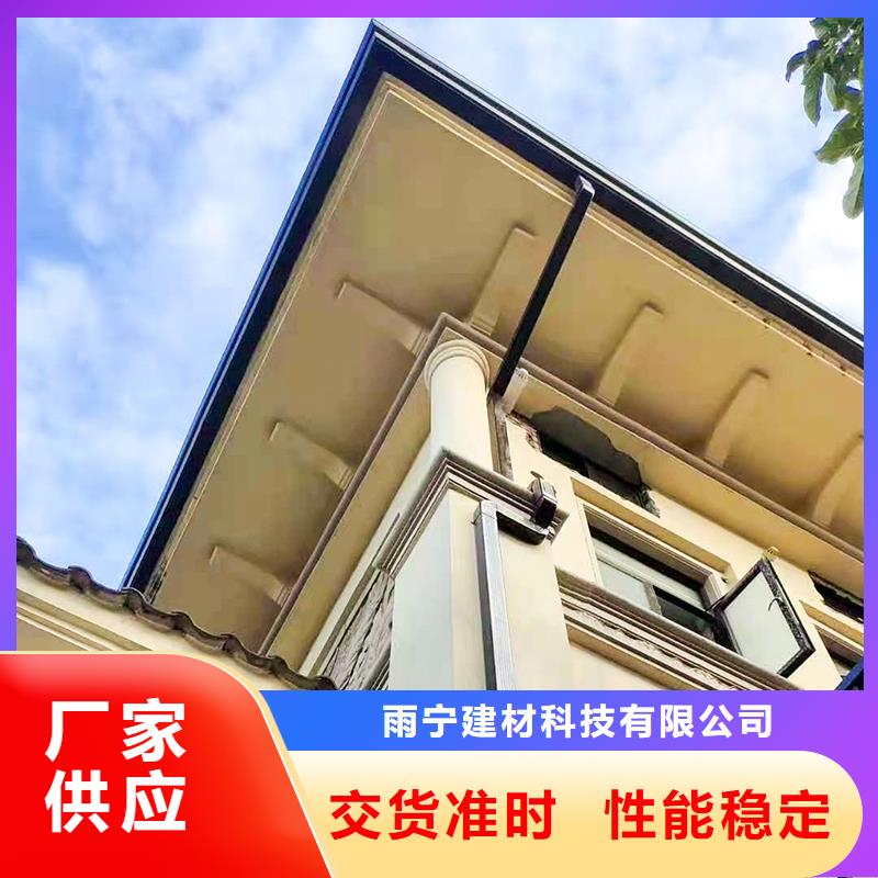  成品天沟产地采购