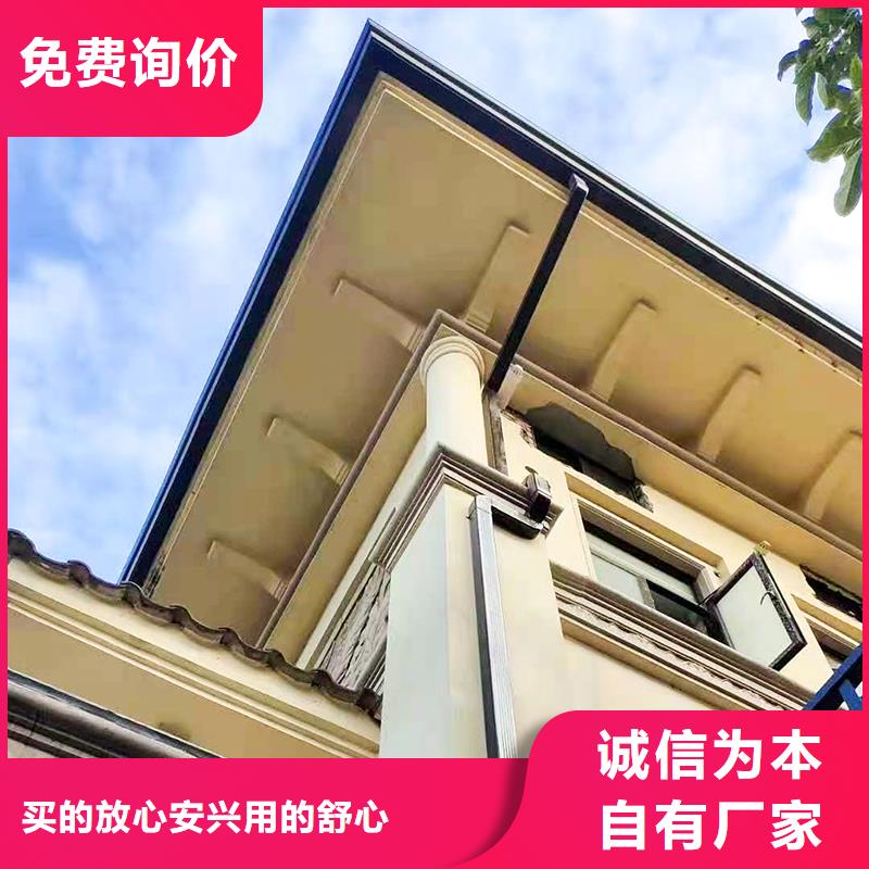 成品天沟_铝合金檐沟配件选择我们没错