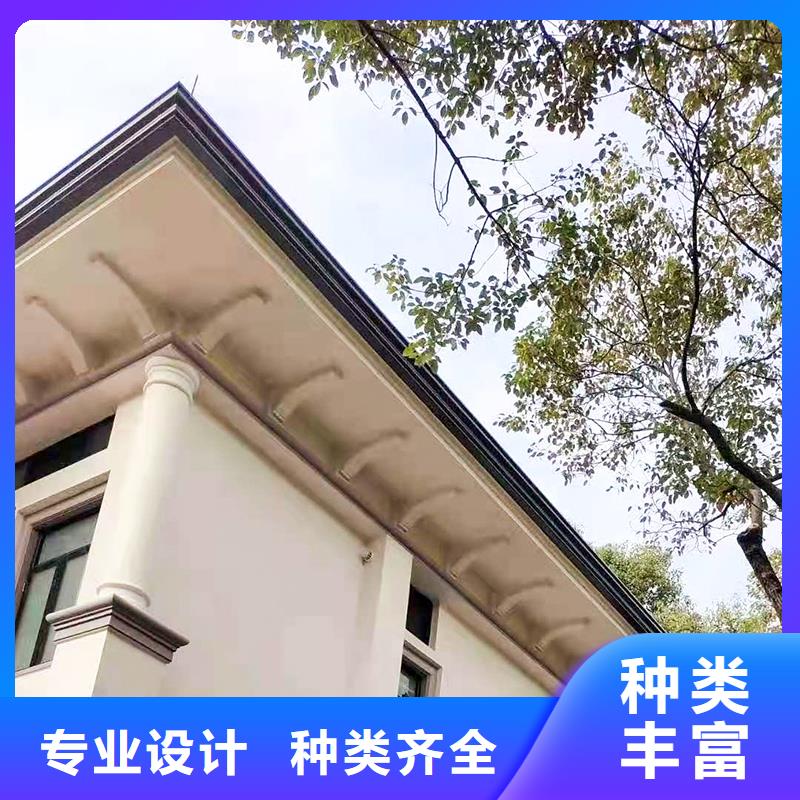 成品天沟按需定制真材实料