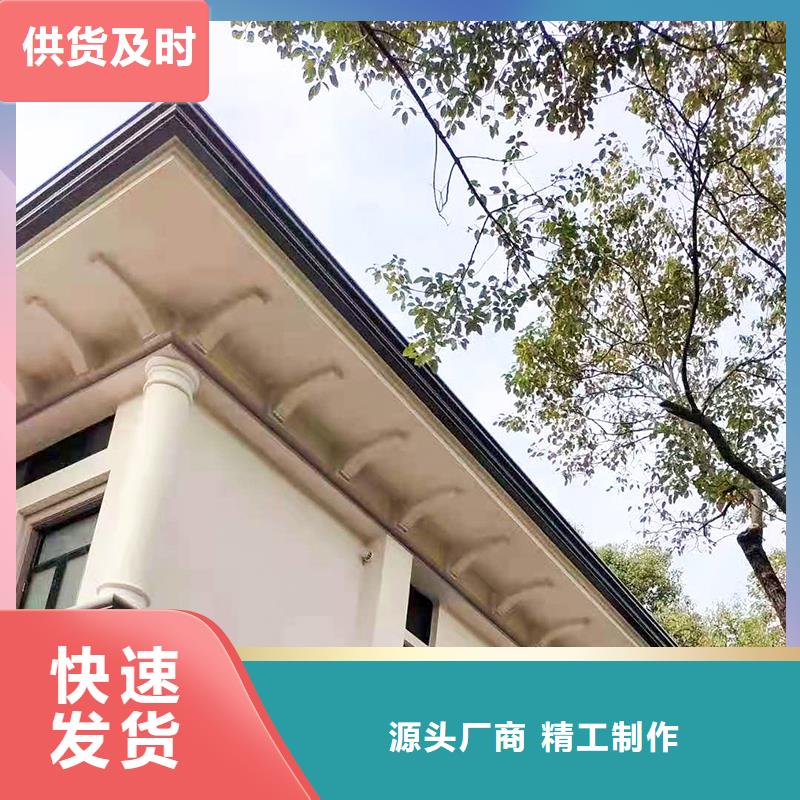 成品天沟厂家大量现货