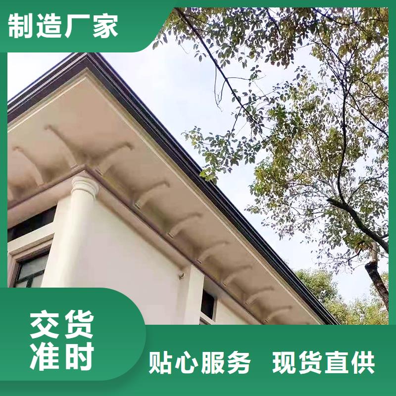  成品天沟多种规格可选