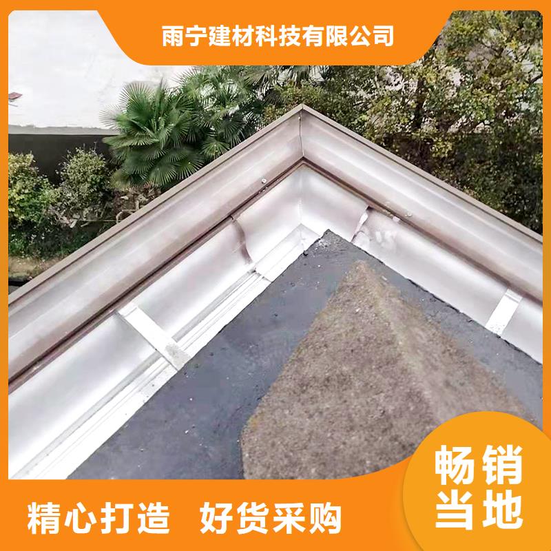  成品天沟质量层层把关