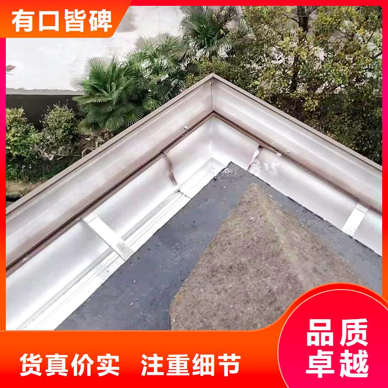 成品天沟专业生产设备