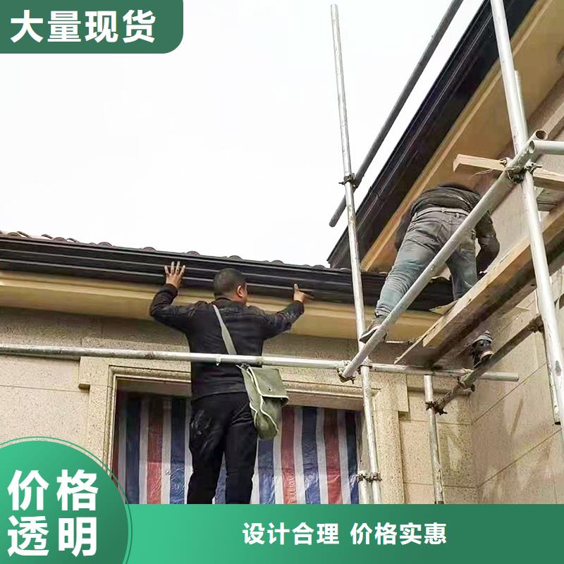 成品天沟K型天沟按需设计