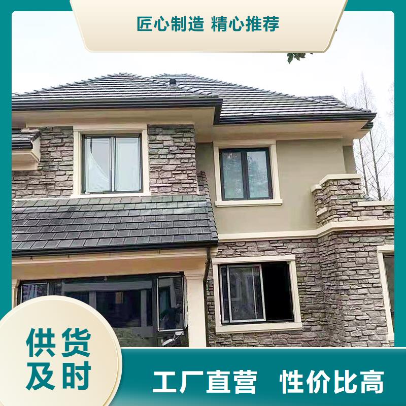 成品天沟铝合金檐沟配件厂家质量过硬