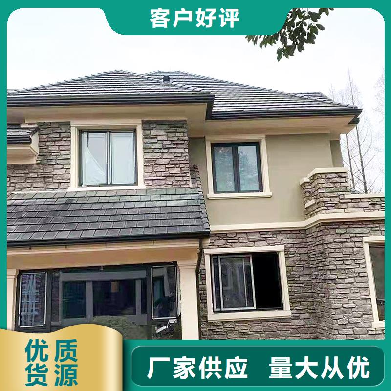 成品天沟【彩铝天沟】实力公司