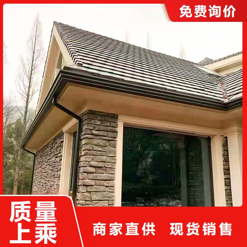 成品天沟买的放心安兴用的舒心