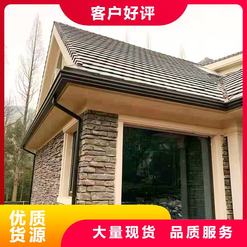 成品天沟制造生产销售