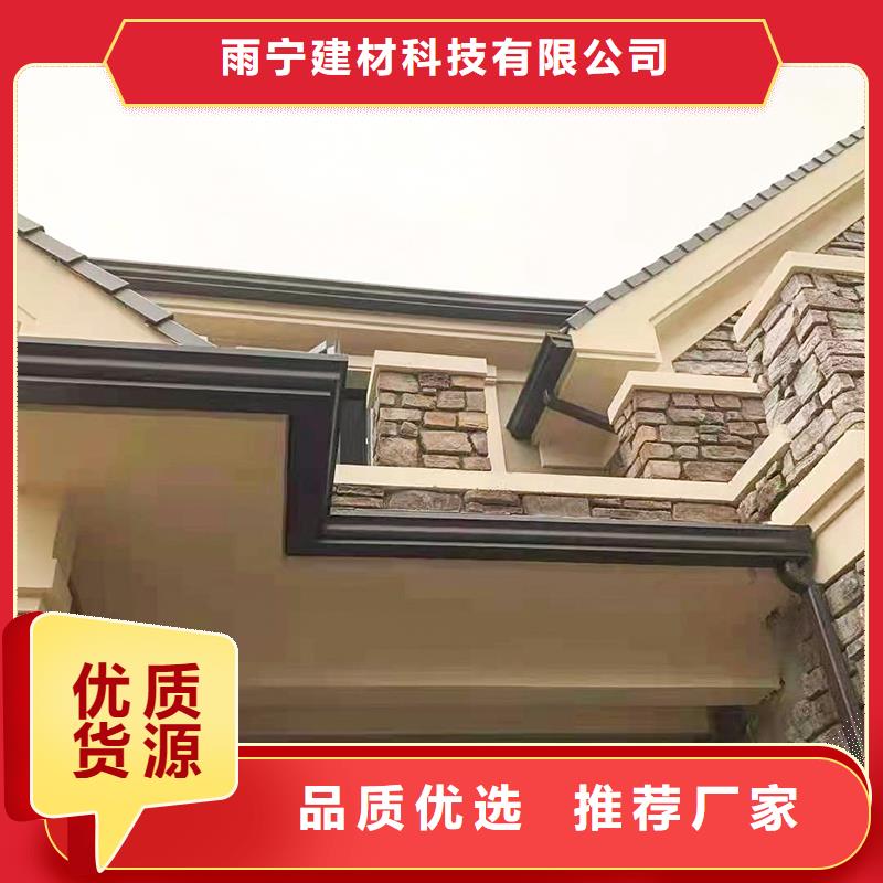  成品天沟每一处都是匠心制作