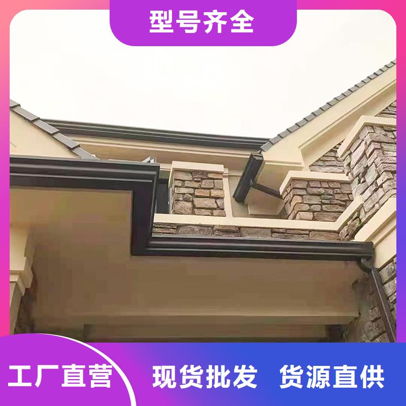 成品天沟符合行业标准