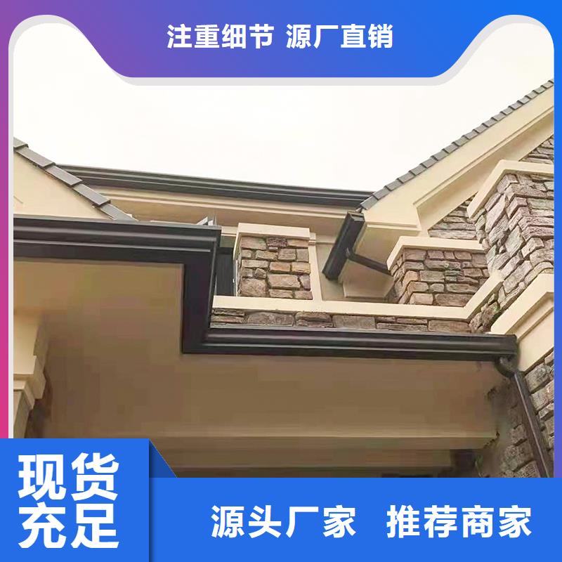 成品天沟厂家经验丰富