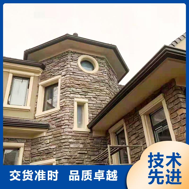 成品天沟_金属檐沟订购