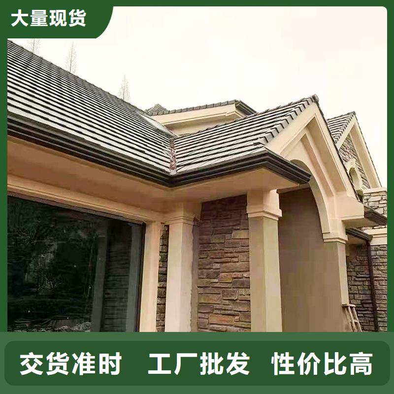  成品天沟多种规格可选