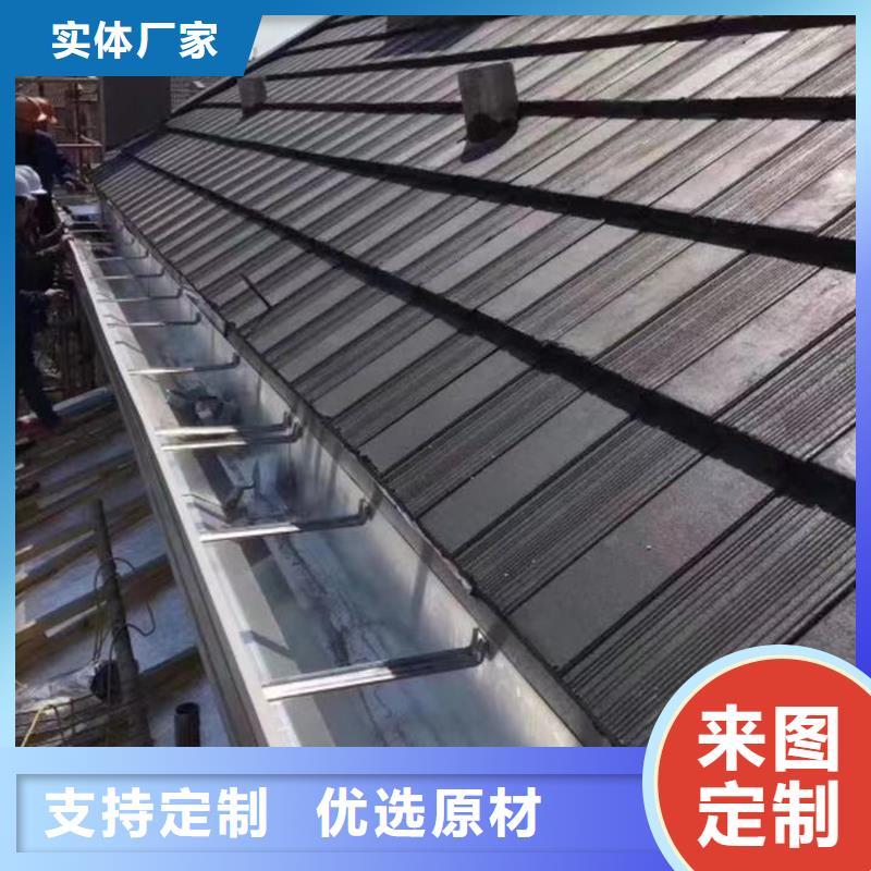成品天沟好货直供