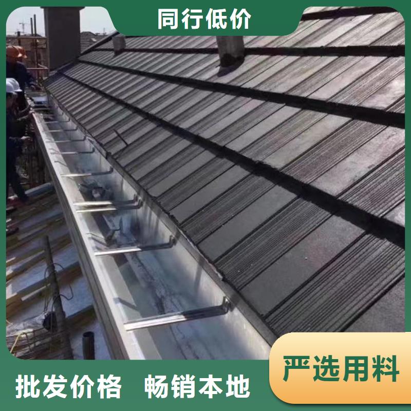 成品天沟-【K型成品檐沟】海量库存