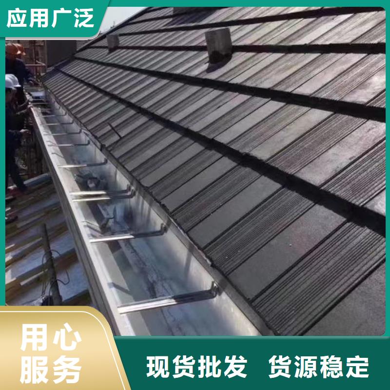 成品天沟源头厂家量大价优