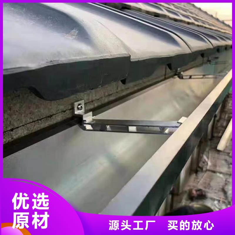 成品天沟定制定做