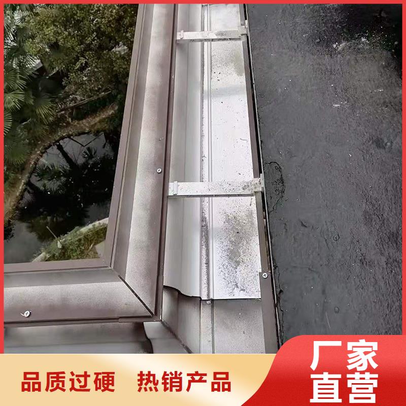 【成品天沟,K型天沟实力厂家】