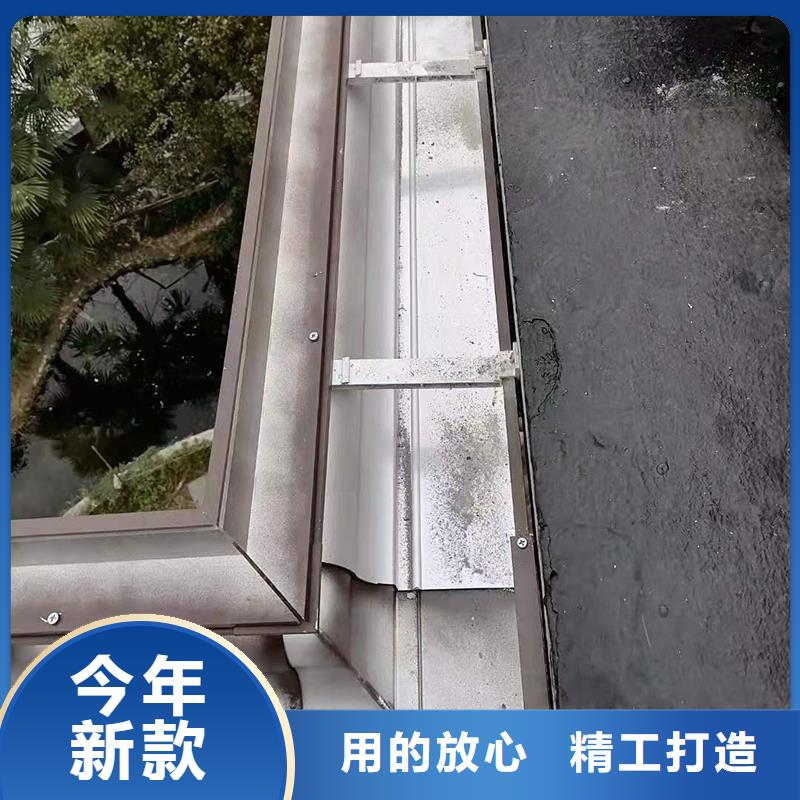  成品天沟极速发货