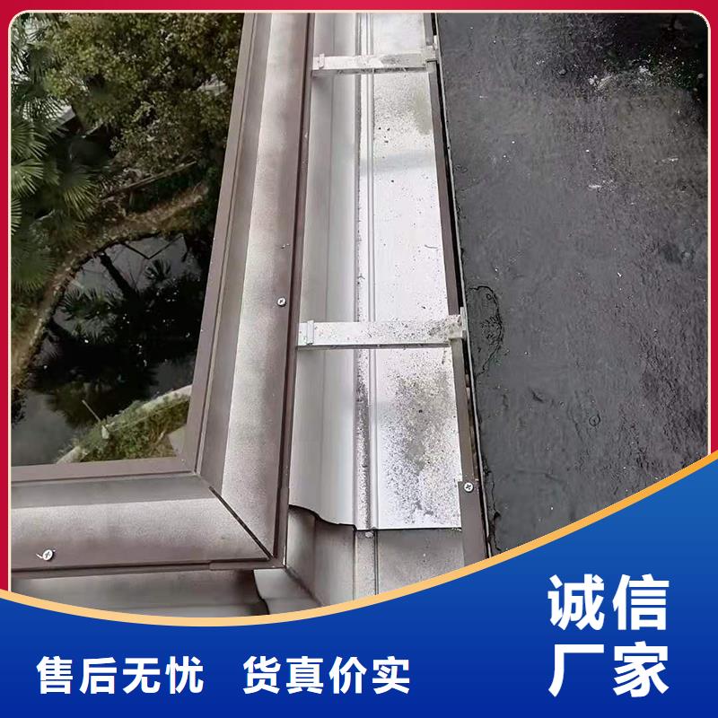 成品天沟天沟落水系统每个细节都严格把关