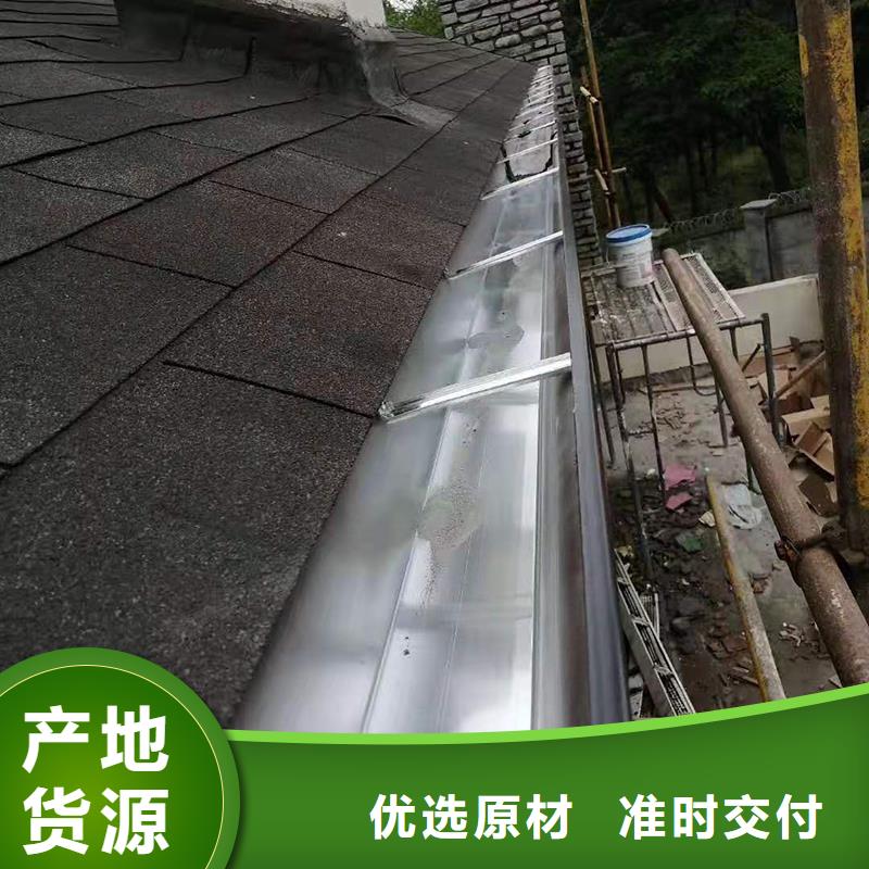 成品天沟复式别墅房物流配送