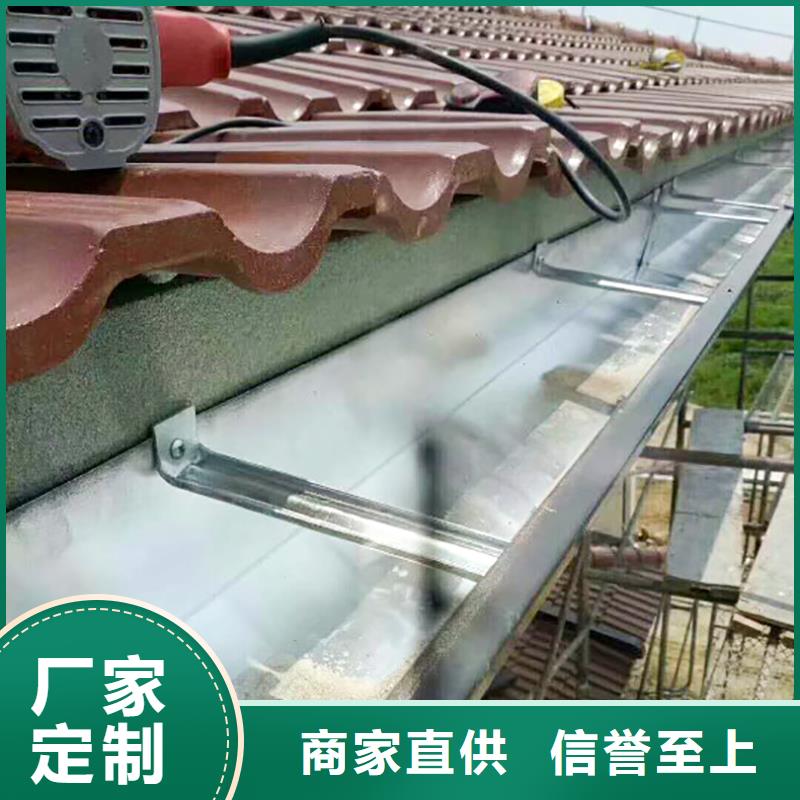 成品天沟【金属方型雨水管】原厂制造