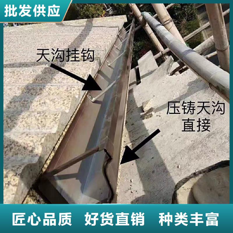  成品天沟准时交付