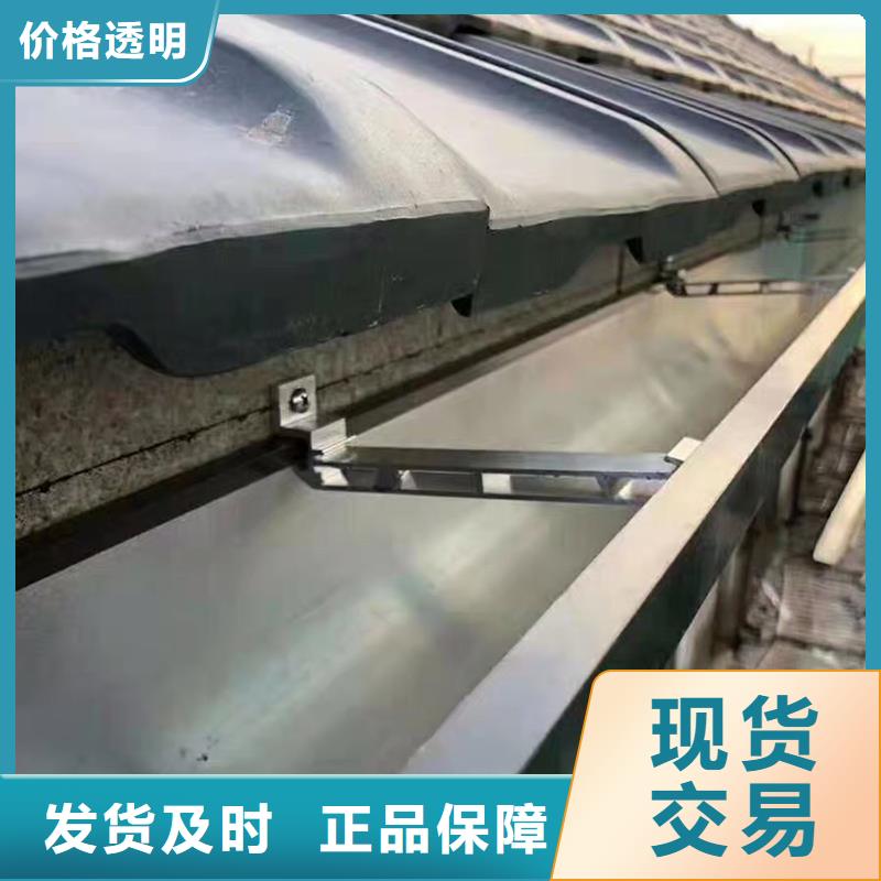 成品天沟高性价比