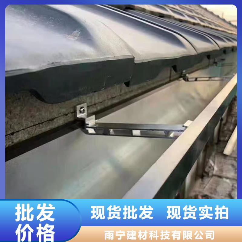  成品天沟出货及时