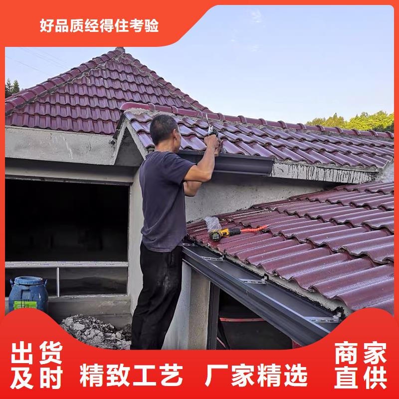 成品天沟多年厂家可靠