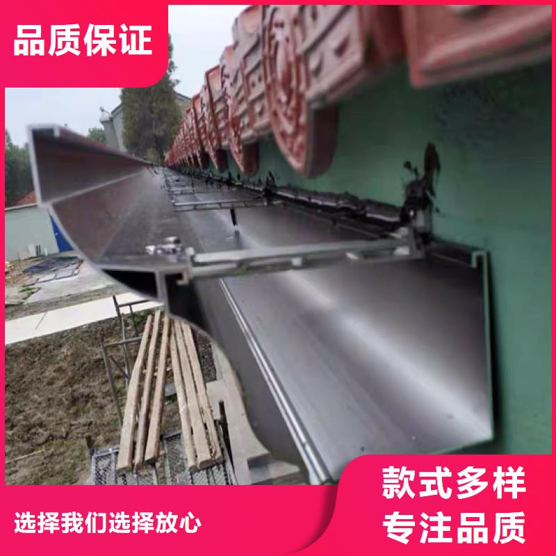  成品天沟多年经验值得信赖
