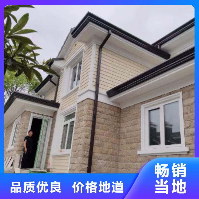 成品天沟K型天沟按需设计