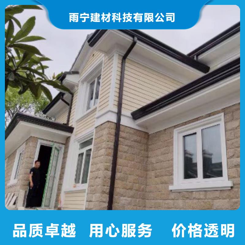 成品天沟厂家销售