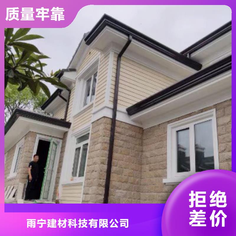 成品天沟保障产品质量