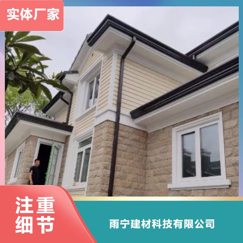  成品天沟厂家实力雄厚