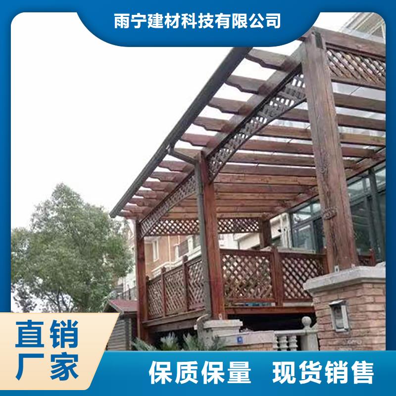  成品天沟专业生产团队