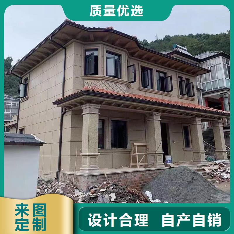  成品天沟快速发货