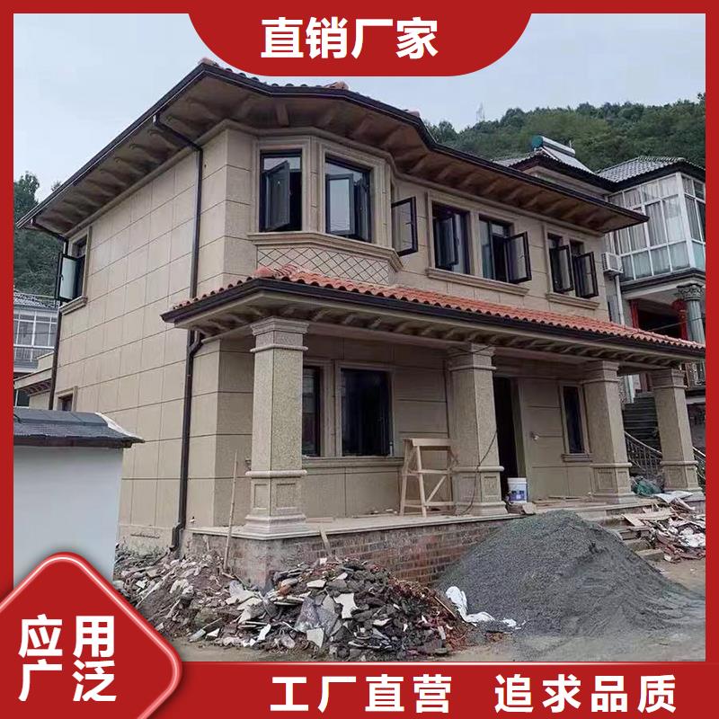  成品天沟质量层层把关