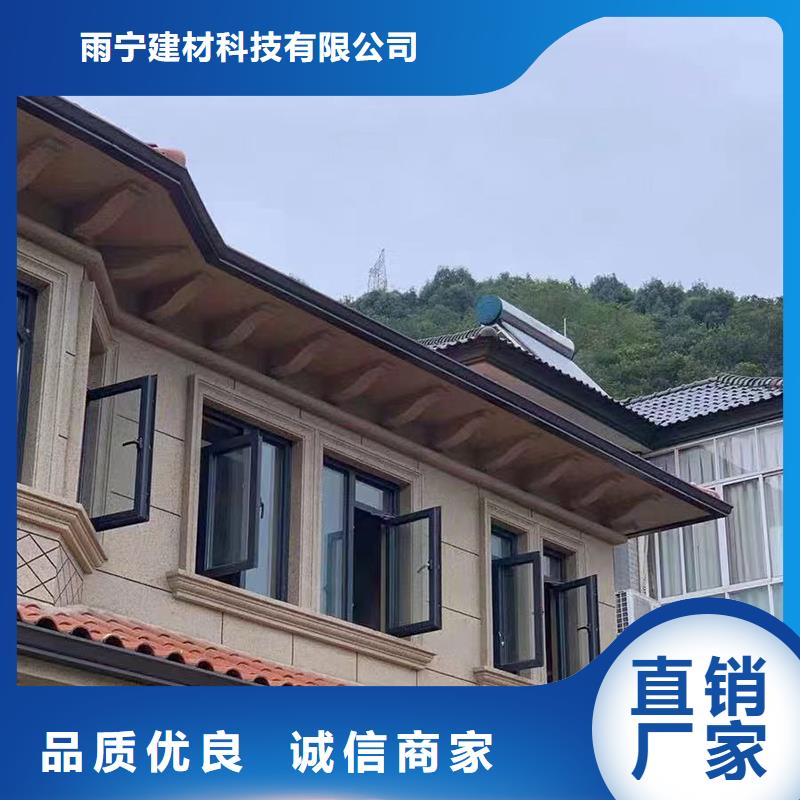 成品天沟,【金属天沟】选择我们没错