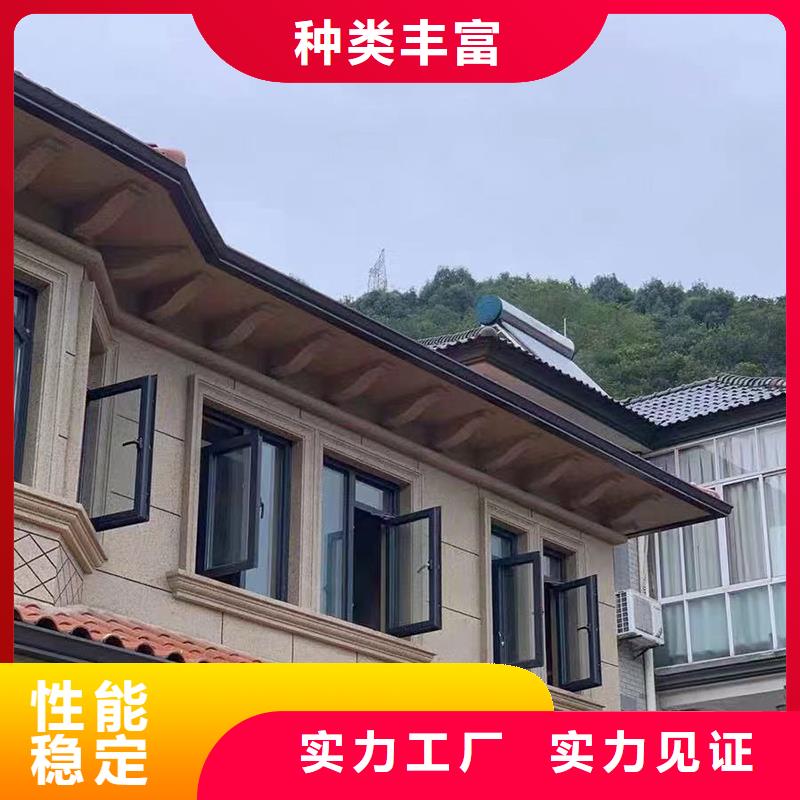 成品天沟实体厂家支持定制