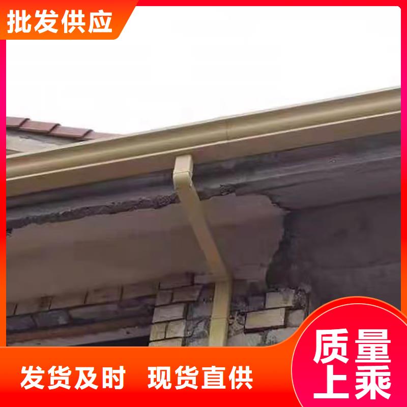 成品天沟多年厂家可靠