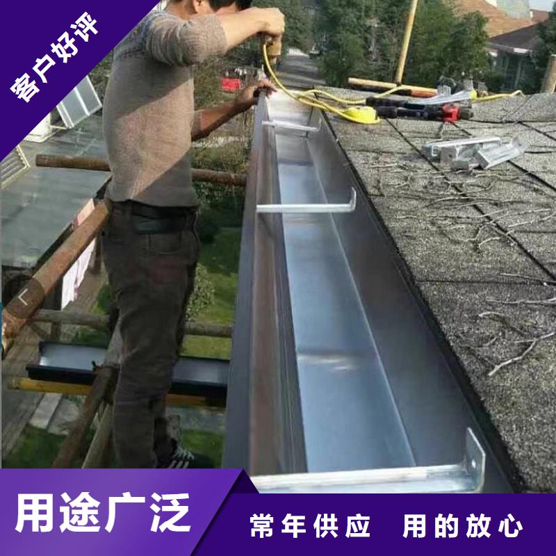 成品天沟质优价廉