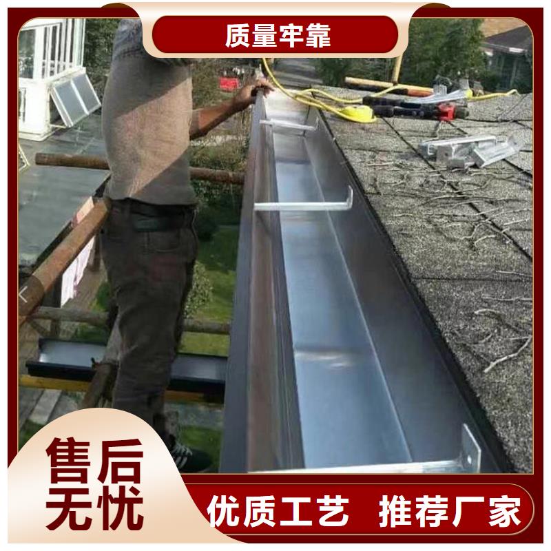 成品天沟_6寸金属雨水槽质量看得见