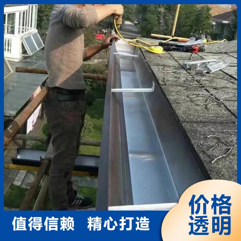 成品天沟金属成品雨水槽专注细节更放心
