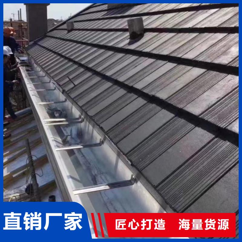 成品天沟实体厂家支持定制
